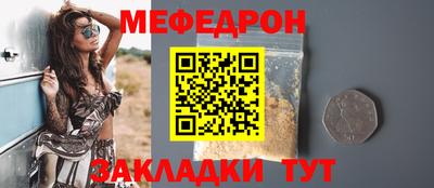 а пвп мука Изобильный