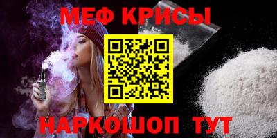 а пвп мука Изобильный