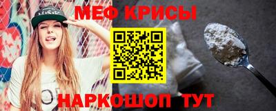 а пвп мука Изобильный