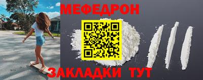 a pvp Ирбит