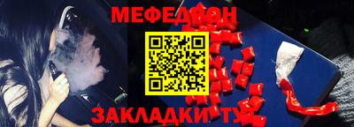 кокаин перу Ипатово