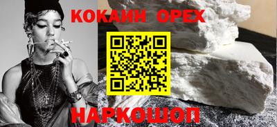 a pvp Ирбит