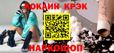 а пвп мука Изобильный