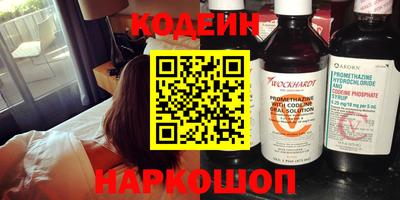 a pvp Ирбит