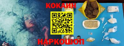 a pvp Ирбит