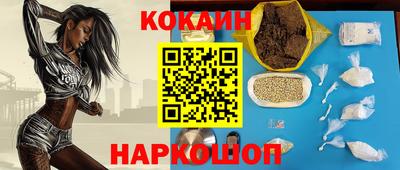 a pvp Ирбит
