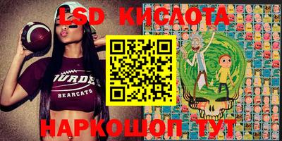 кокаин перу Ипатово
