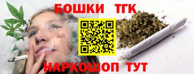 а пвп мука Изобильный