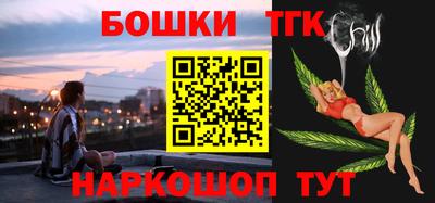 кокаин перу Ипатово