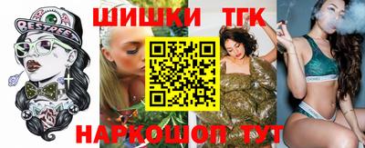 а пвп мука Изобильный