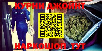 кокаин перу Ипатово