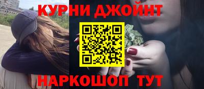 кокаин перу Ипатово
