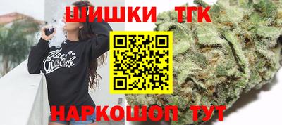 а пвп мука Изобильный