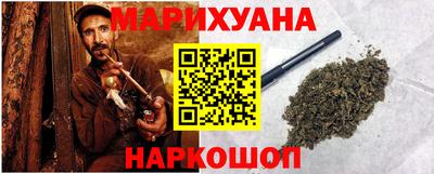 а пвп мука Изобильный