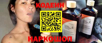 а пвп мука Изобильный