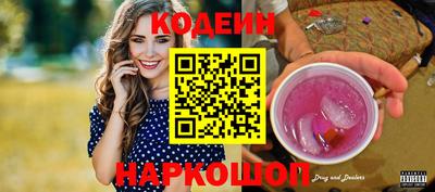 a pvp Ирбит
