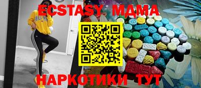 а пвп мука Изобильный