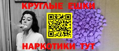 кокаин перу Ипатово