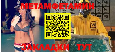 a pvp Ирбит
