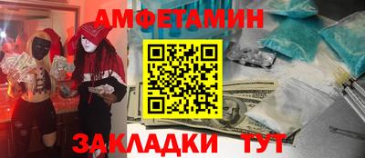 a pvp Ирбит