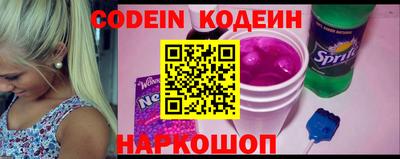 а пвп мука Изобильный