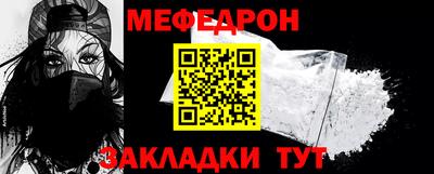 a pvp Ирбит