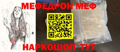 a pvp Ирбит