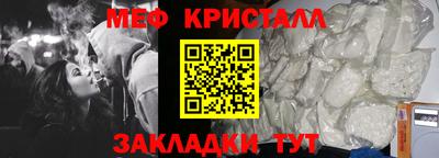 кокаин перу Ипатово
